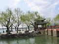 IMG_3161