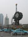 PremierJourTianjin